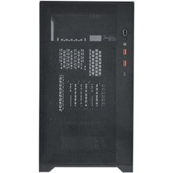 FORTRON CMT580B, PC skrinka, Midi Tower