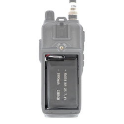 Batéria PNI 82 Li-Ion s kapacitou 1800 mAh pre rádiostanicu PNI Escort HP 82