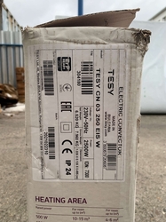 El. konvektor elektronický CN 03 250 EIS W - poškodený