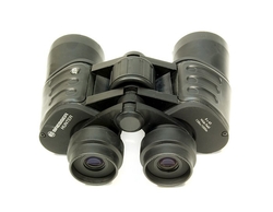 Ďalekohľad Bresser Hunter 8x40