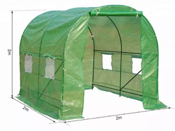Fóliovník HNK 200x200x200 cm