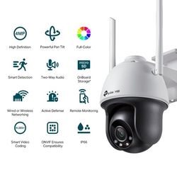 Kamera TP-Link VIGI C540-W(4mm) 4MPx, vonkajšia, IP PTZ, WiFi, prísvit 30m