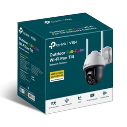 Kamera TP-Link VIGI C540-W(4mm) 4MPx, vonkajšia, IP PTZ, WiFi, prísvit 30m