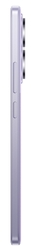 Xiaomi Redmi Note 14 5G 8GB/256GB Lavender Purple