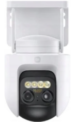 Xiaomi Smart Outdoor Camera CW700S (Damaged box)