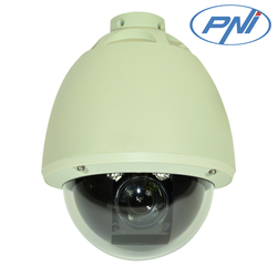 Vonkajšia sledovacia kamera PNI 12XCG 650TVL