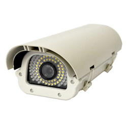 Video monitorovacia kamera PNI LPR120 so snímačom IP 2.1 Sony a pevným objektívom 8 mm