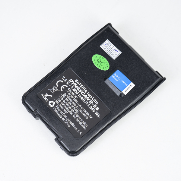 Batéria pre prenosnú rozhlasovú stanicu PMR PNI Dynascan R-58, Li-Ion, 1600mAh